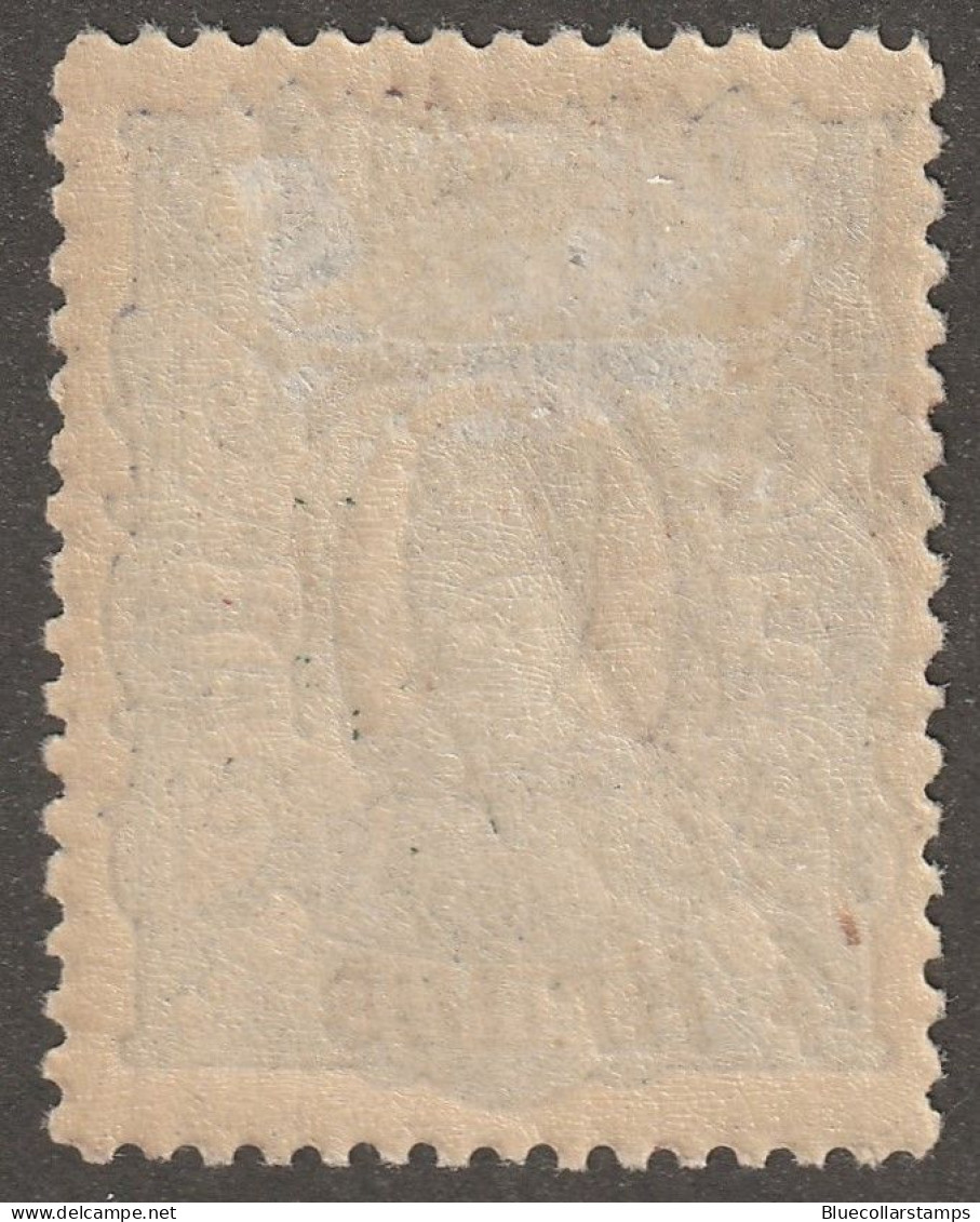 Persia, Middle East, Stamp, Persi#346, Mint, Hinged, 4 Kr, Brown/green - Iran