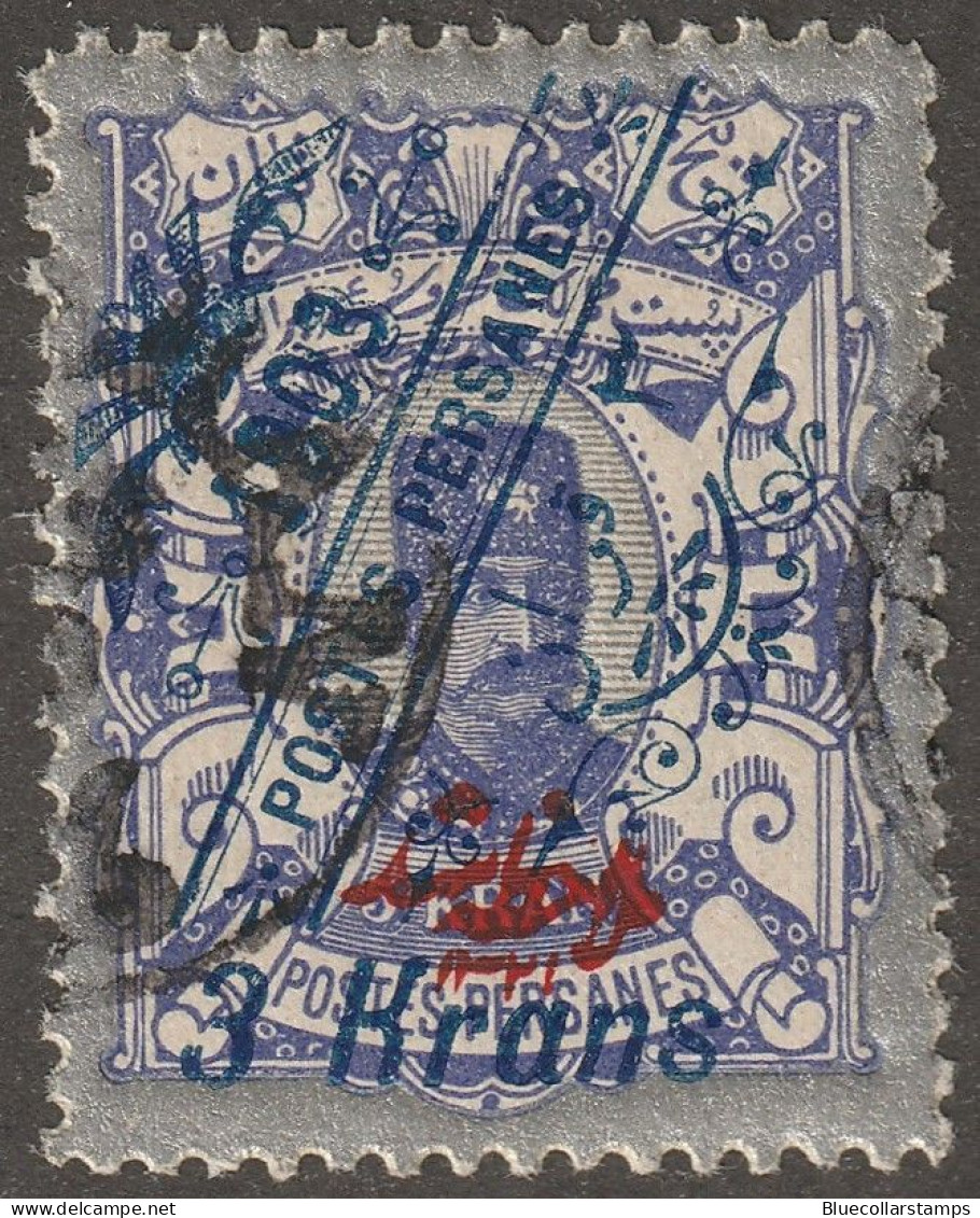 Persia, Middle East, Stamp, Persi#345, Used, Hinged, 3Kr, Blue/red - Iran