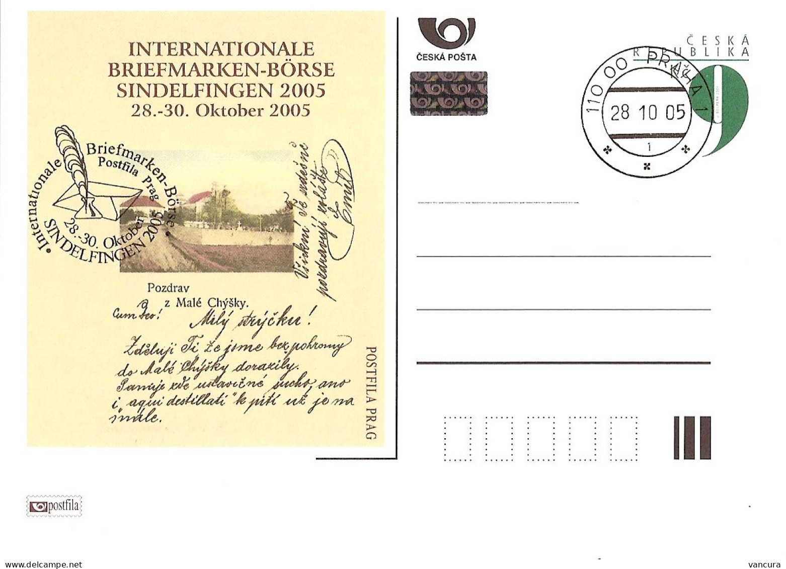 CDV A 124 Czech Republic Sindelfingen 2005 - Postkaarten