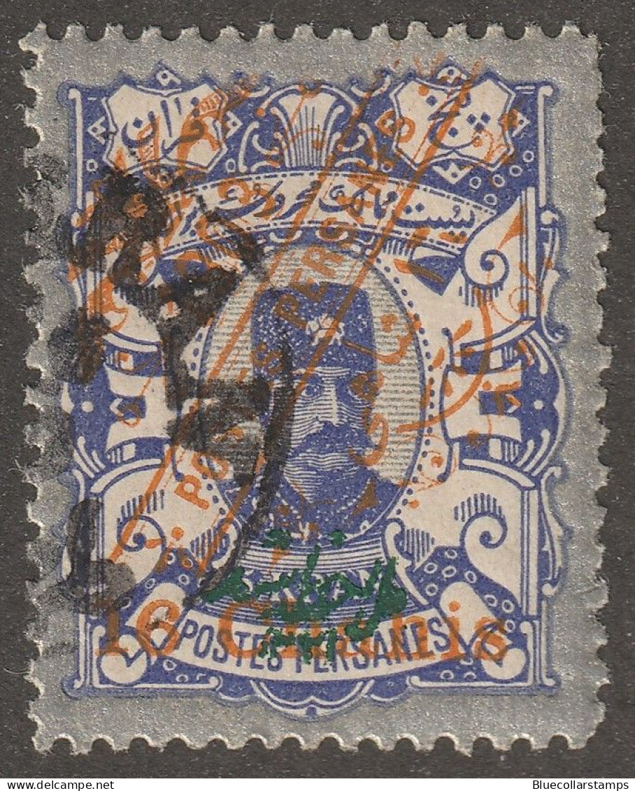 Persia, Middle East, Stamp, Persi#344, Used, Hinged, 16 Chahis Orange/green - Iran