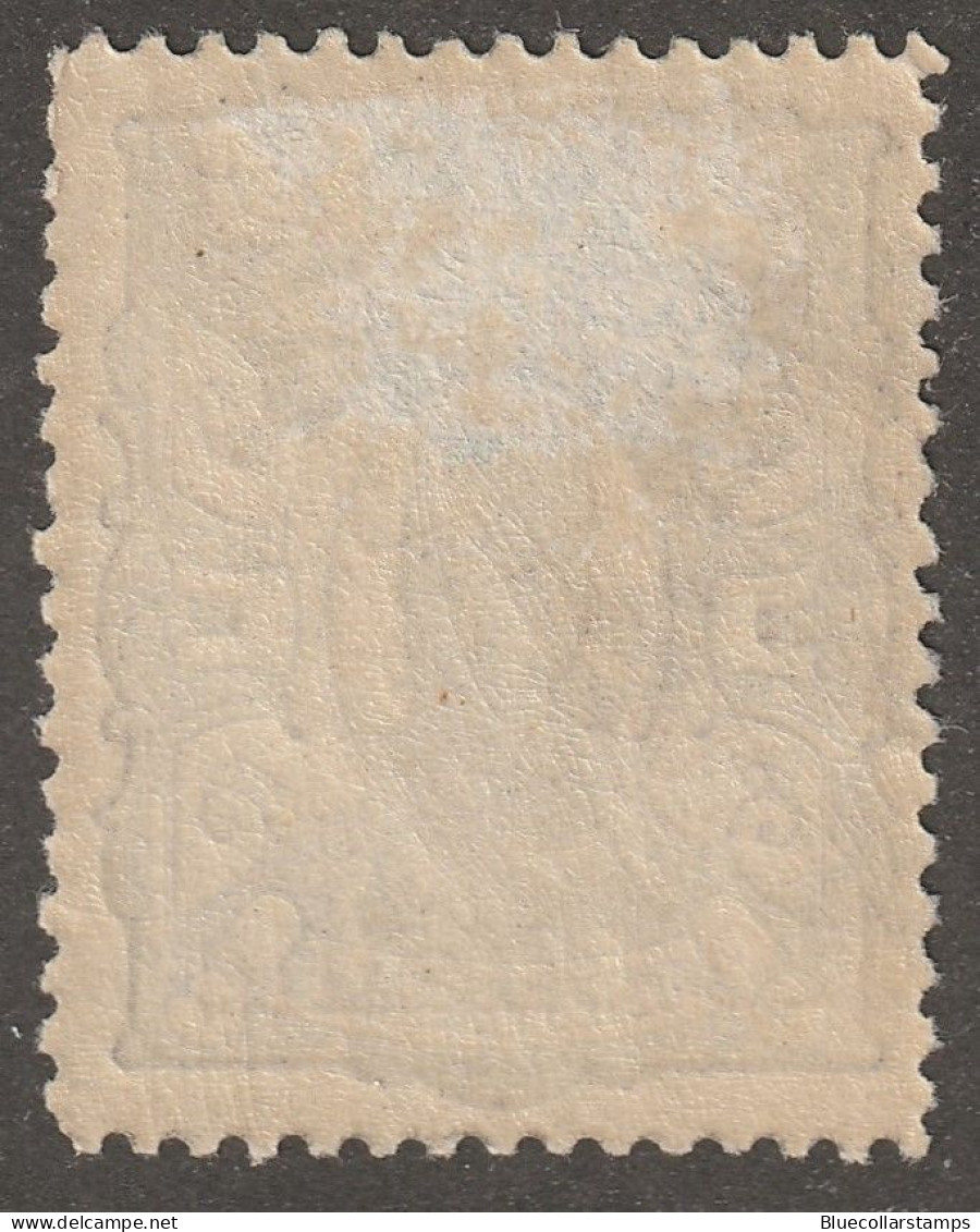 Persia, Middle East, Stamp, Persi#344, Used, Hinged, 16 Chahis Orange/green - Iran