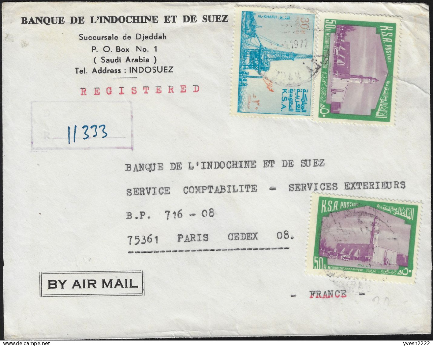 Arabie Saoudite 1977 Y&T 415 Et 437. Enveloppe De La Banque D'Indochine. Temple De Cheytan De La Ville, Puits De Pétrole - Petróleo