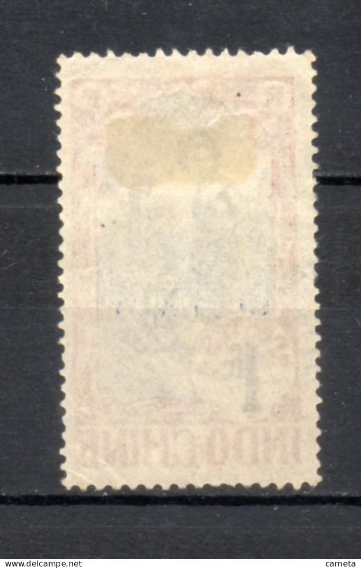 INDOCHINE  N° 86   OBLITERE  COTE 3.00€     ANNAMITE SURCHARGE - Used Stamps