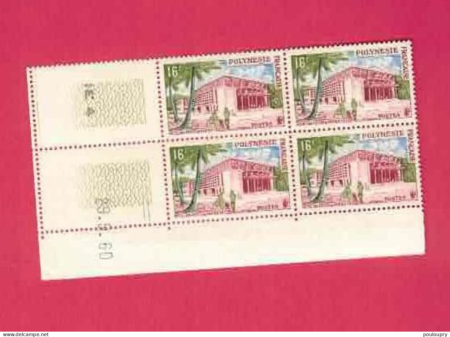 YT N° 14** Bloc De 4 CD - Hôtel Des Postes - Unused Stamps