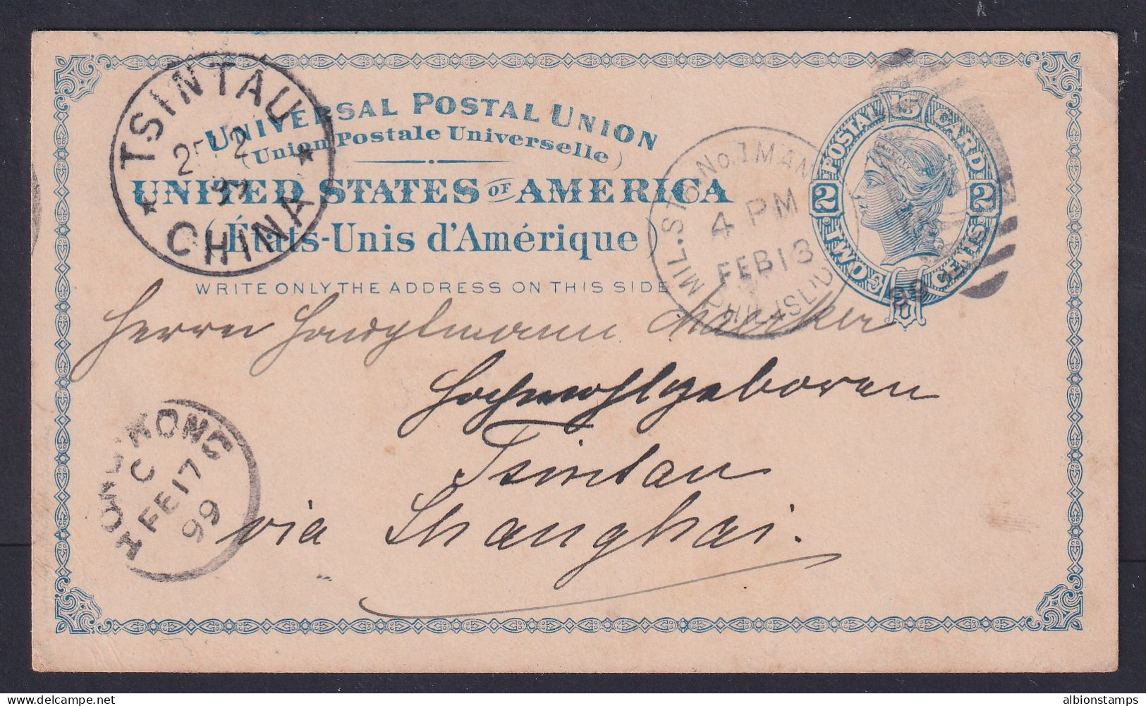 US Postal Card UX6 From U.S. MANILA To Tsingtau China, Via BRITISH & GERMAN PO's - Marcophilie