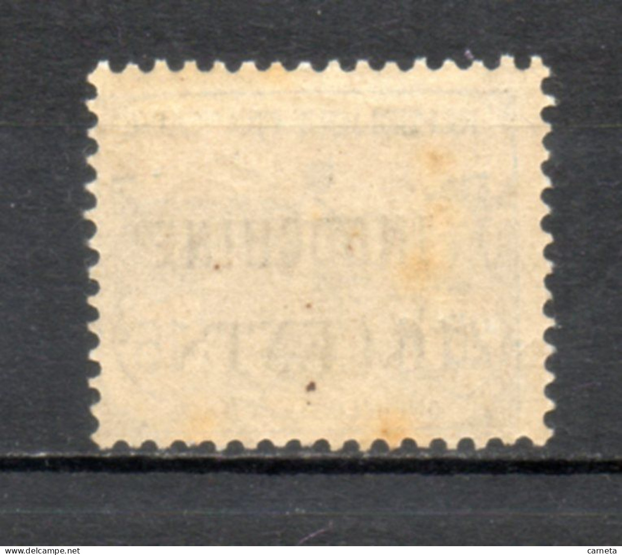 INDOCHINE  N° 91   NEUF AVEC CHARNIERE  COTE 2.00€     ORPHELINS DE GUERRE  SURCHARGE  VOIR DESCRIPTION - Unused Stamps