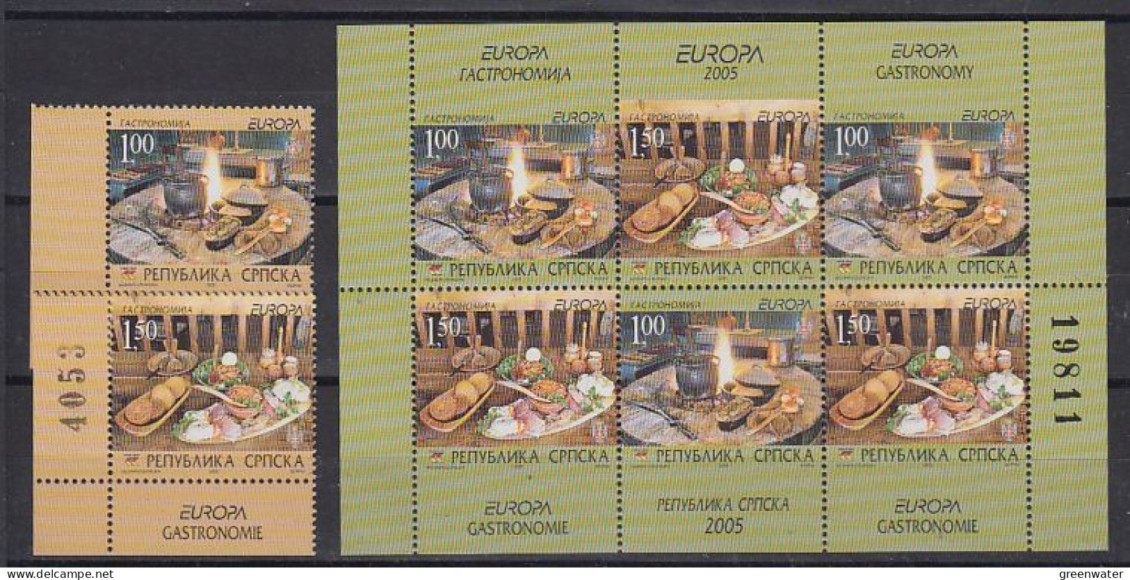 Europa 2005 Bosnia-Herz. Serbia 2v + Booklet Pane ** Mnh (59343) - 2005