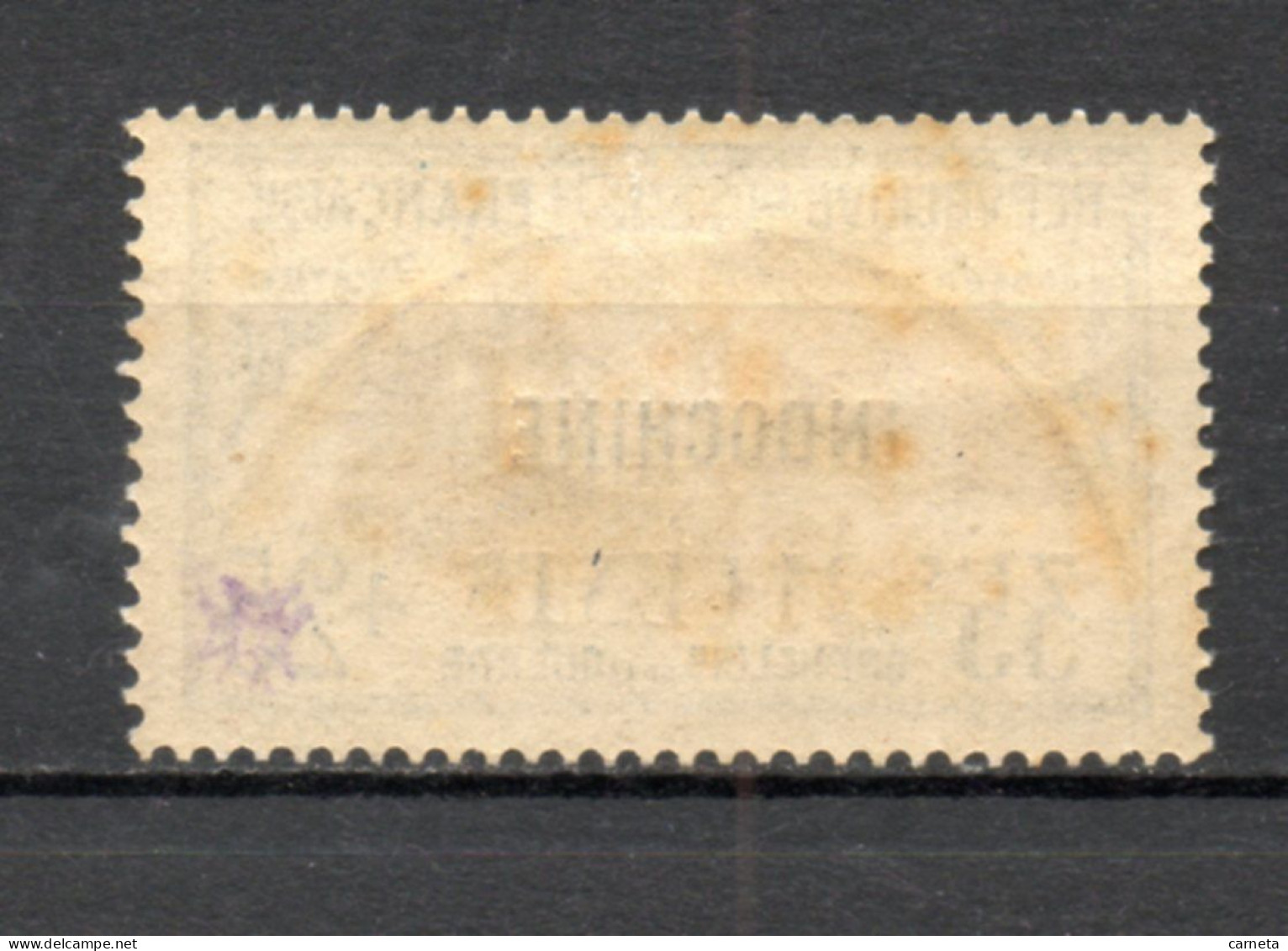 INDOCHINE  N° 92   NEUF AVEC CHARNIERE  COTE 10.00€     ORPHELINS DE GUERRE  SURCHARGE  VOIR DESCRIPTION - Unused Stamps