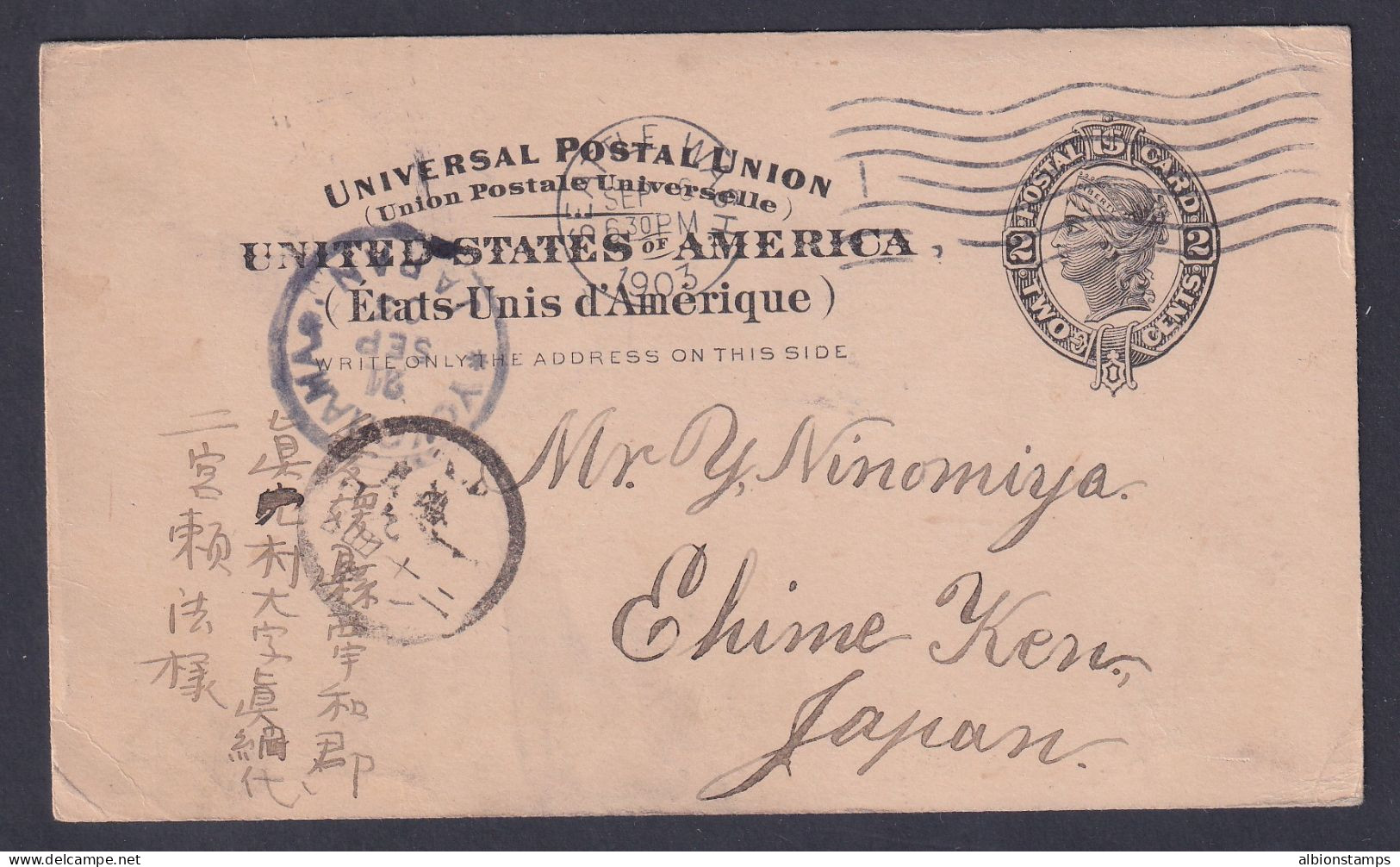 US Postal Card UX16 From Seattle Wash 1903 To EHIME KEN, JAPAN - Poststempel