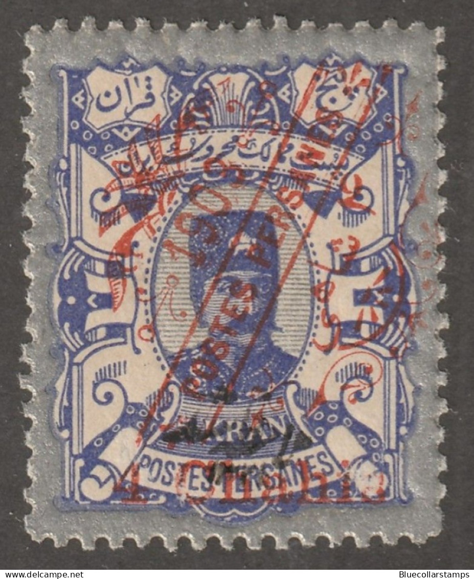 Persia, Middle East, Stamp, Persi#342, Used, Hinged, 4 Chahis Red/black - Iran
