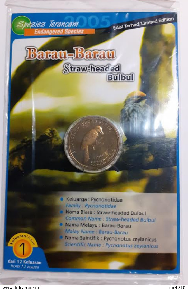 Malaysia 25 Sen 2005, Endangered Species – Barau Barau, #1/12, KM#89, Unc Coincard - Malaysia