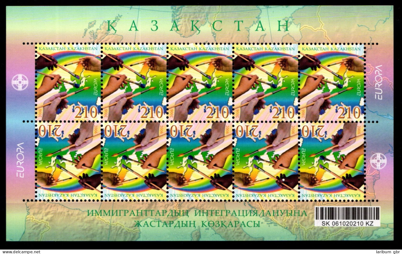 Kasachstan Kleinbogen II 535 Postfrisch Cept 2006 #GU229 - Kazachstan