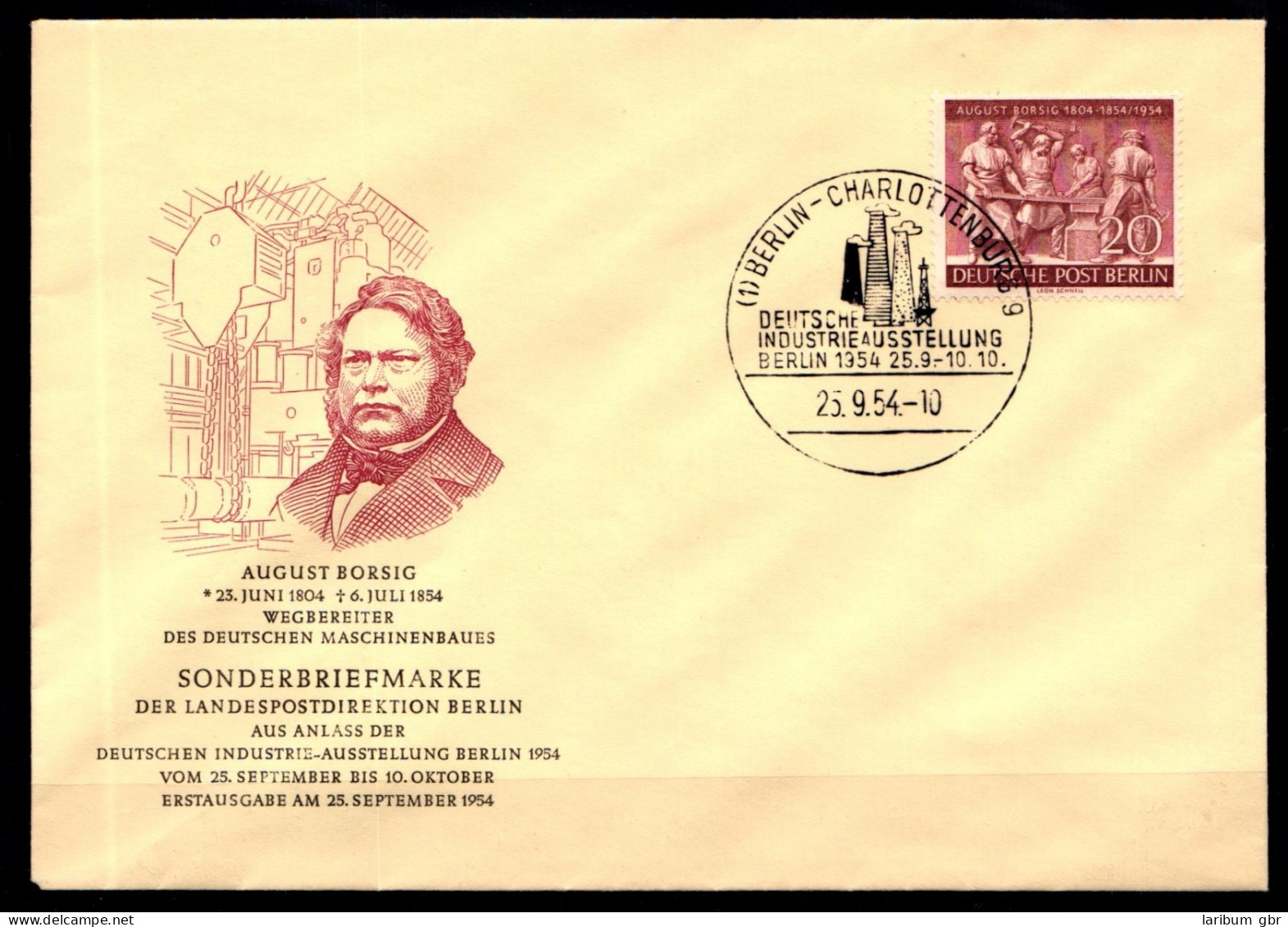 Berlin FDC 125 Gestempelt #GU281 - Otros & Sin Clasificación