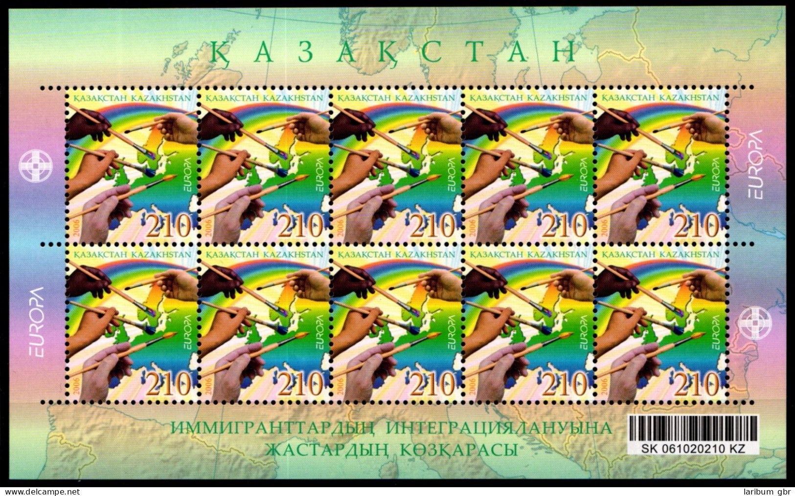 Kasachstan Kleinbogen I 535 Postfrisch Cept 2006 #GU230 - Kazachstan