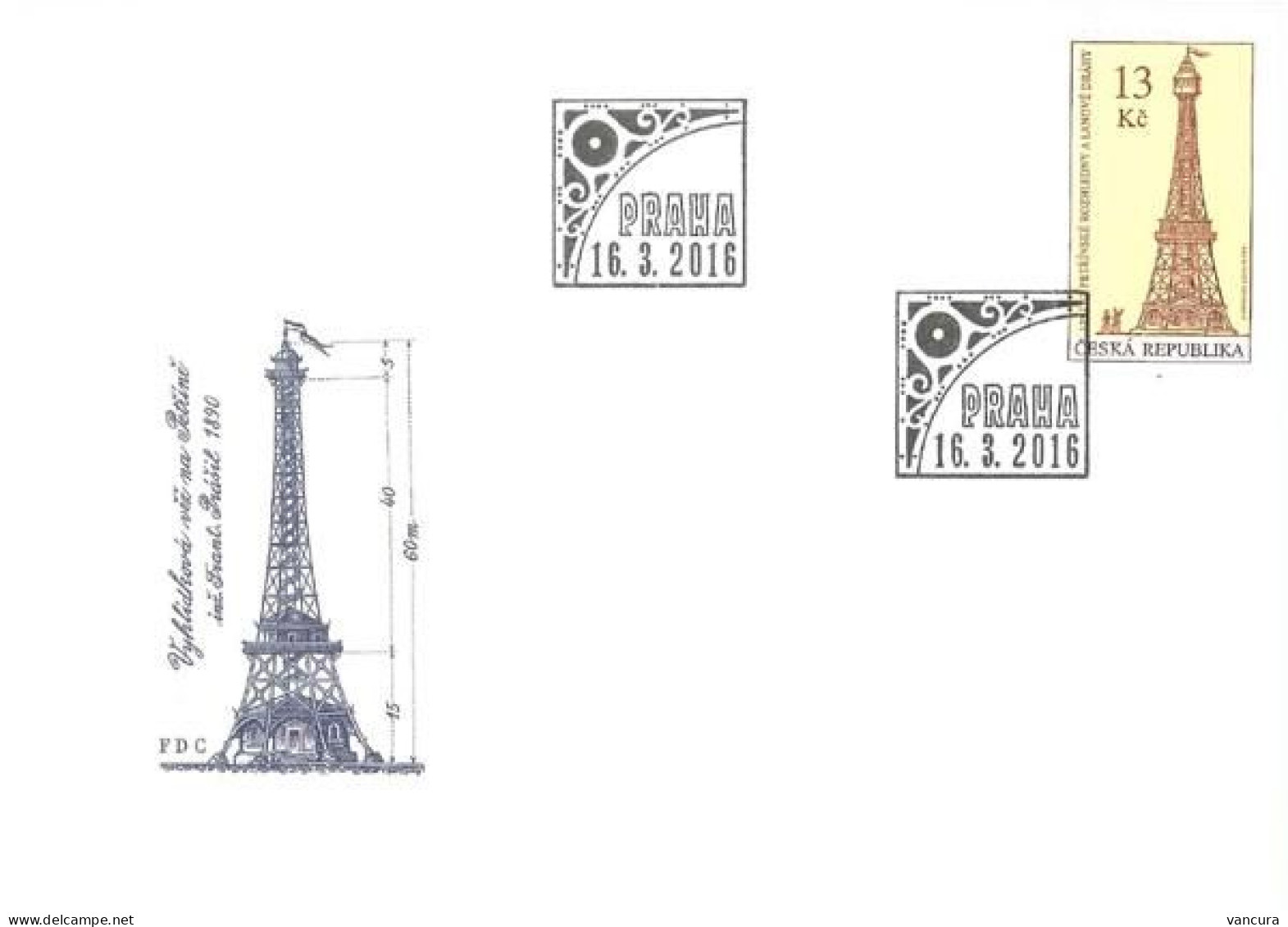 FDC 879 Czech Republic Anniversary Of The Petrin Observation Tower In Prague 2016 - Altri & Non Classificati