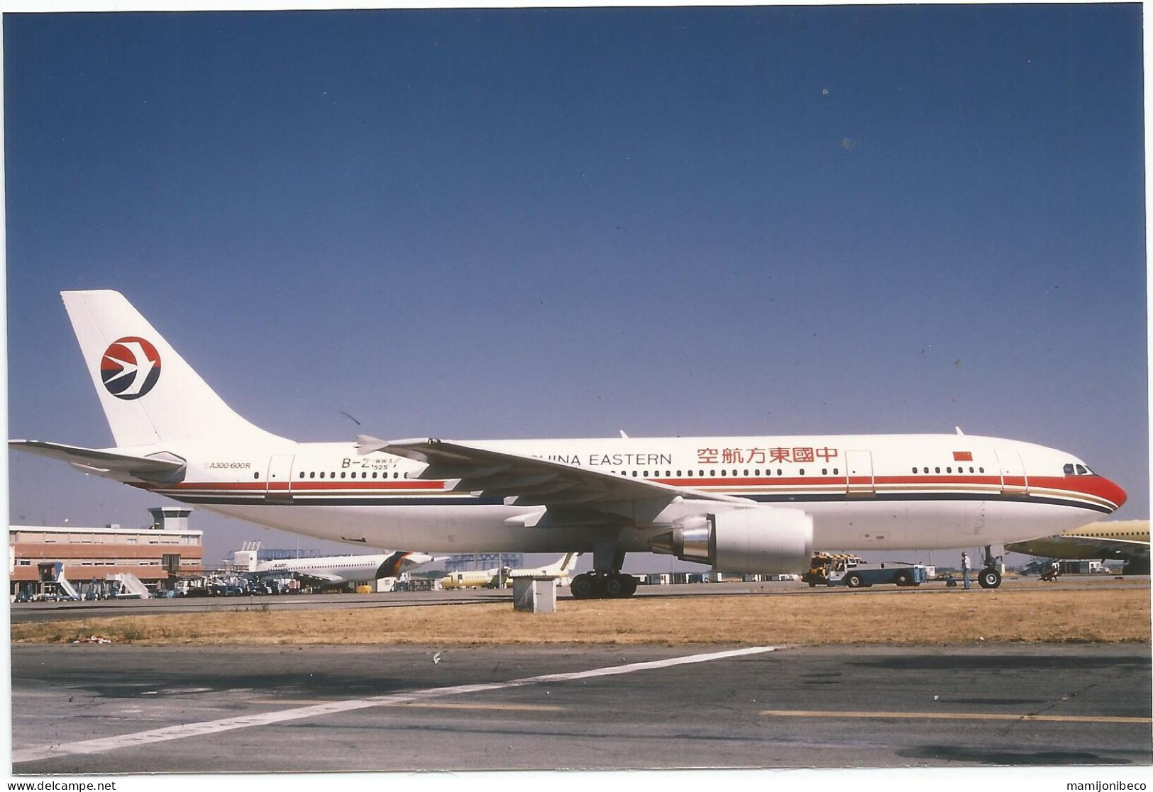 AIRBUS A 300 CHINA EASTERN - Sporten