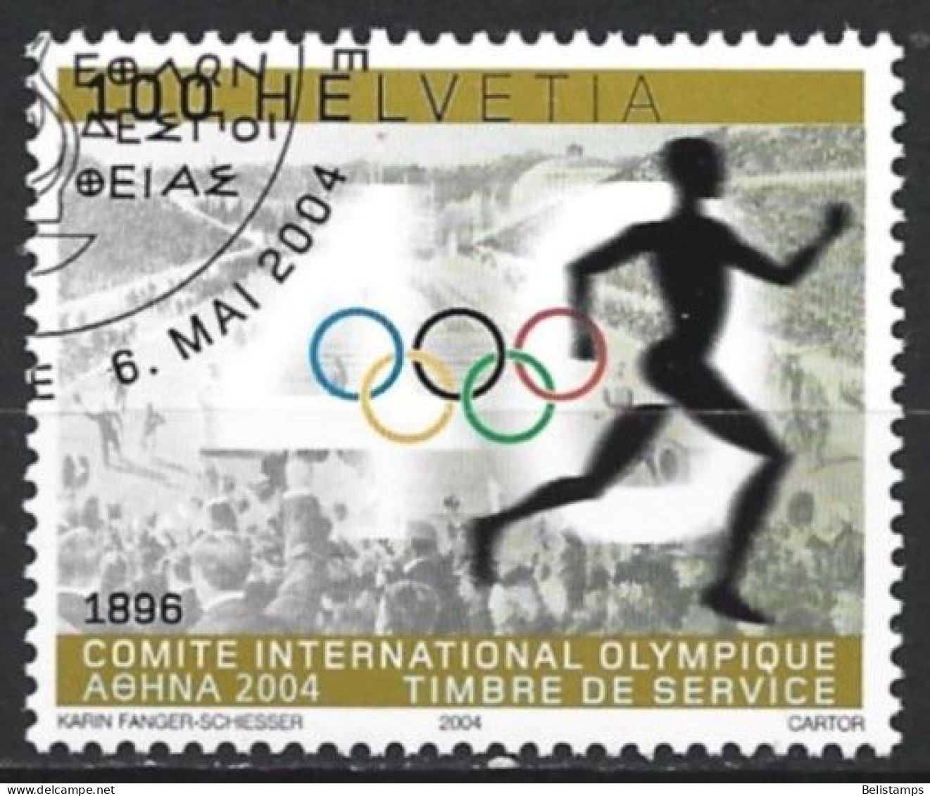 Switzerland 2004. Scott #12O3 (U) Summer Olympics, Athens, Runner  (Complete Issue) - Oblitérés