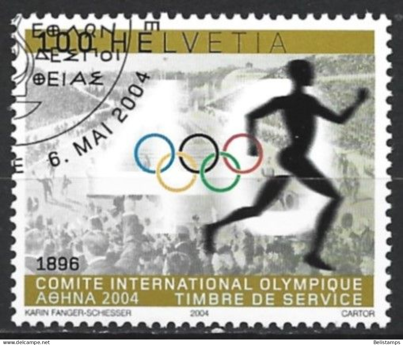 Switzerland 2004. Scott #12O3 (U) Summer Olympics, Athens, Runner  (Complete Issue) - Used Stamps