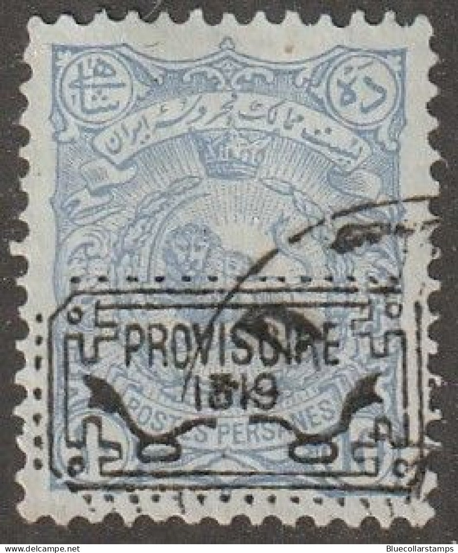 Persia, Middle East, Stamp, Scott#179, Used, Hinged, 10ch, Blue, - Iran