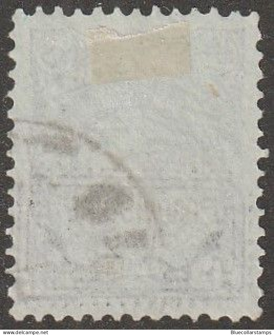 Persia, Middle East, Stamp, Scott#179, Used, Hinged, 10ch, Blue, - Iran