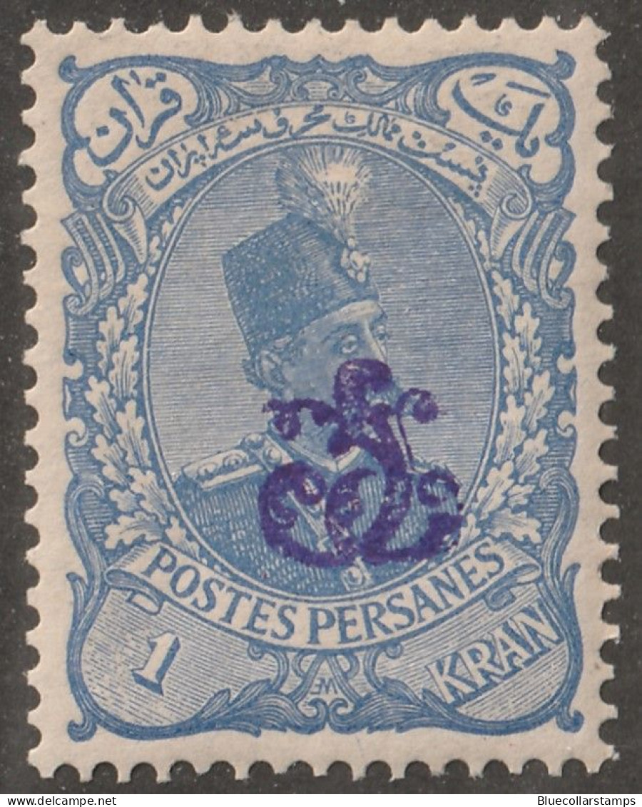 Persia, Middle East, Stamp, Scott#129(e), Mint, Hinged, 1kr, Ultra, - Iran