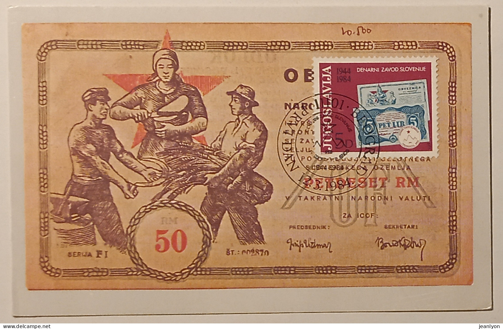 BILLET BANQUE SLOVENIE - Godisnjica Novcanog Zadova Slovenije - Carte Philatélique Timbre YOUGOSLAVIE Et Cachet 1er Jour - Monnaies (représentations)