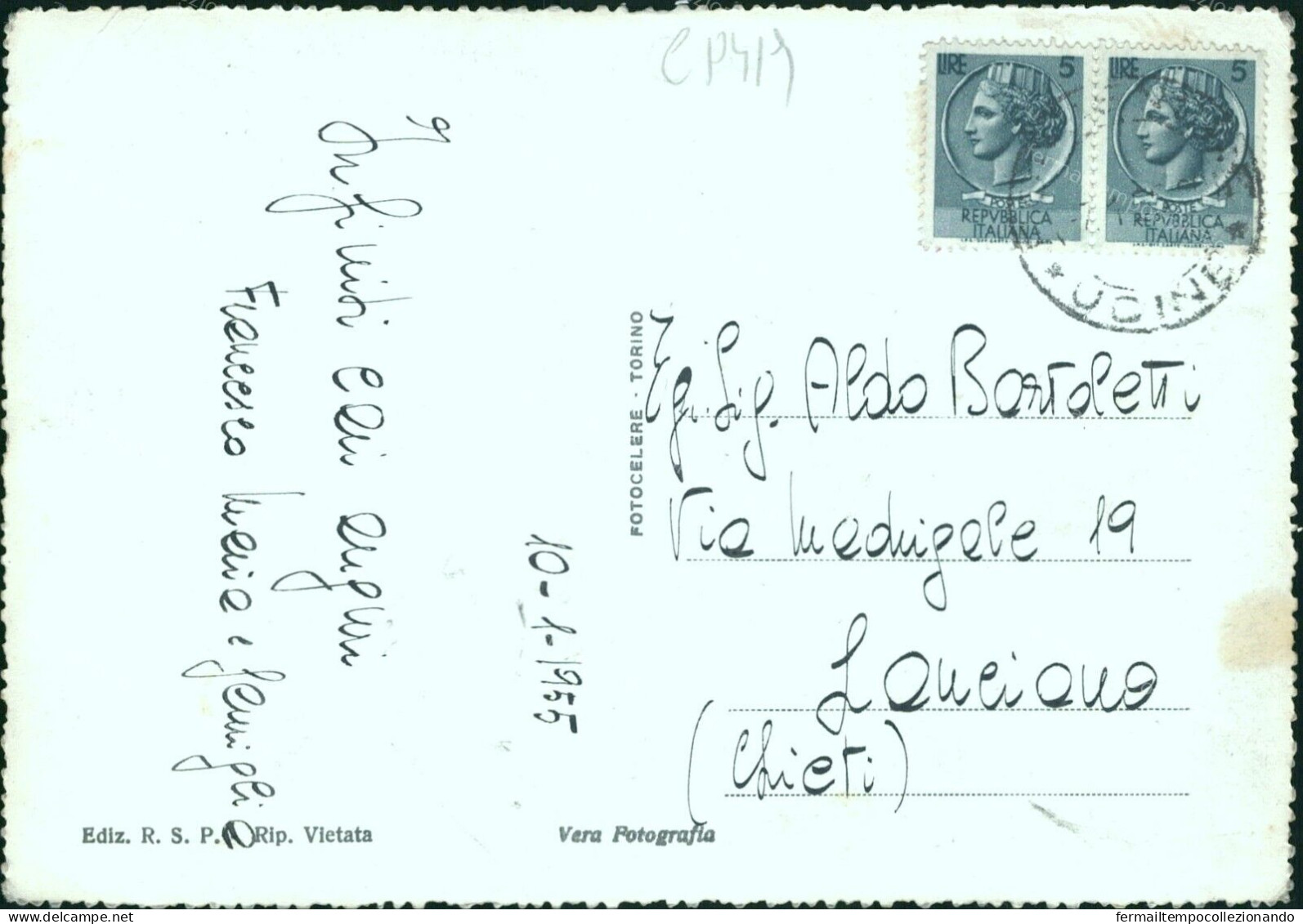 Cp419 Cartolina Pordenone Caserma 8 Reggimento Bersaglieri Friuli - Pordenone