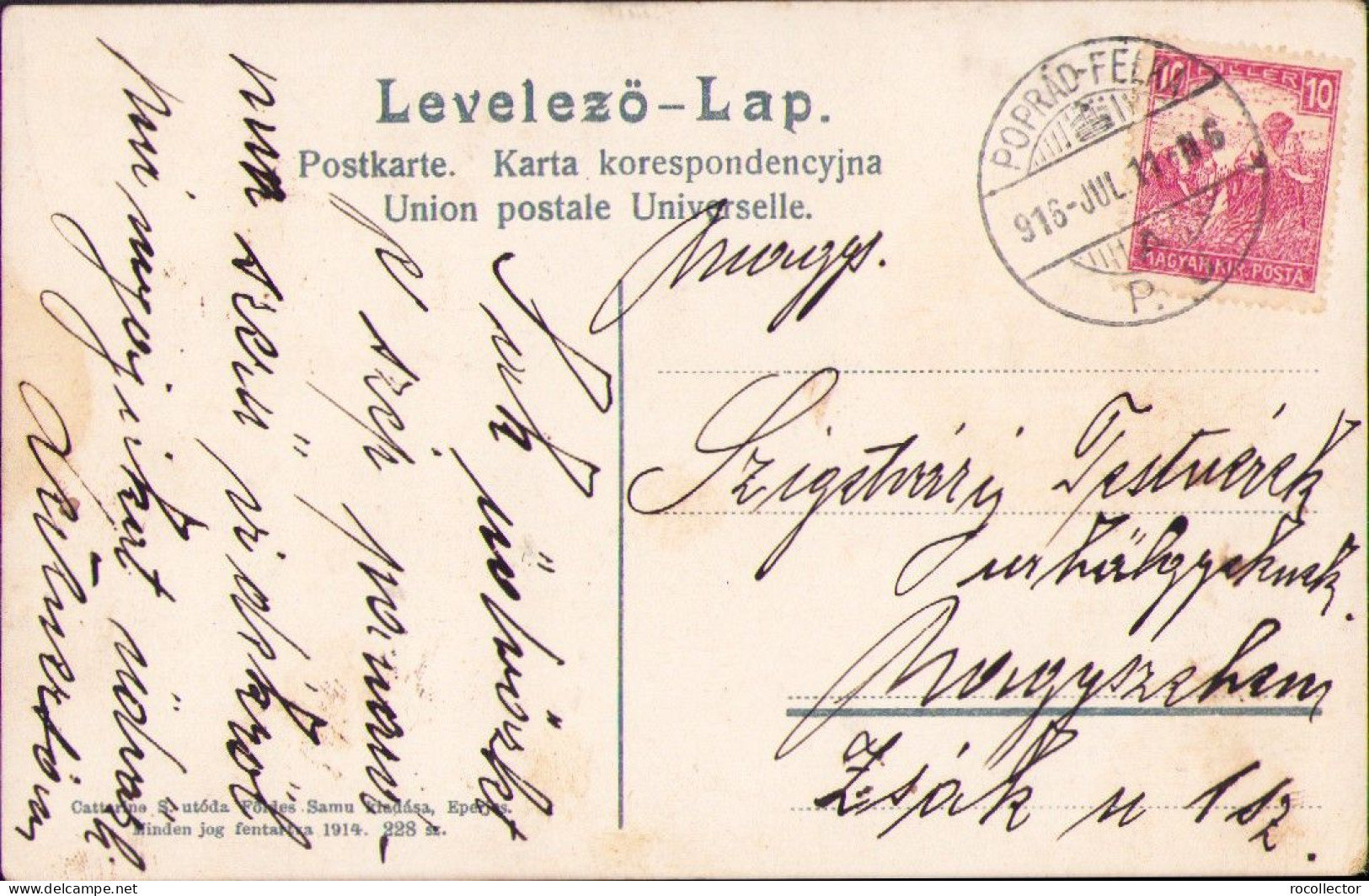 Tátra Barlangliget Landoki Híd Höhlenhain-Landoker Brücke Postcard Circulated Poprad-Felka Nagyszeben CP522N - Hungary