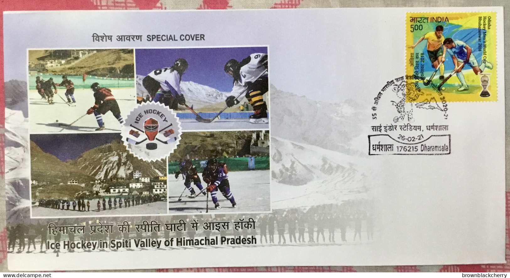 Ice Hockey & Field Hockey Special Cover - Hockey (sur Glace)