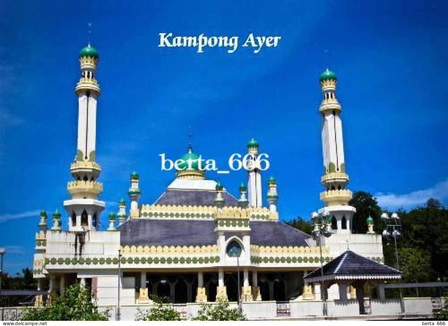 Brunei Kampong Ayer Mosque New Postcard - Brunei