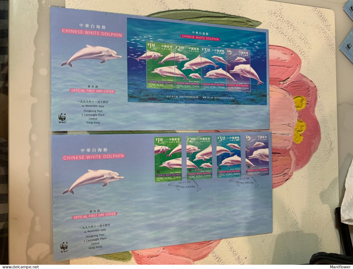 Hong Kong Stamp WWF  Dolphin FDC 1999 - Usados