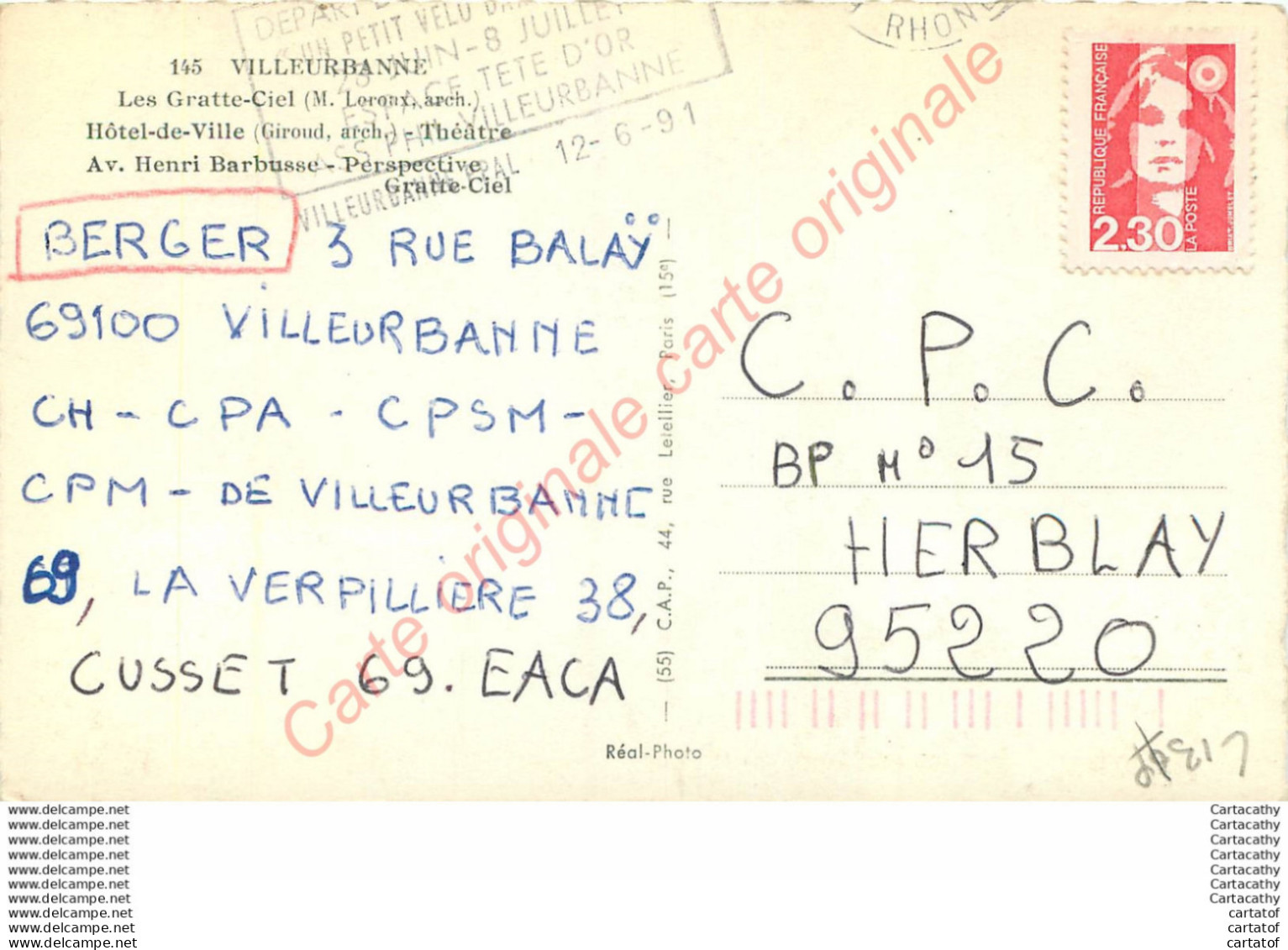 69.  SOUVENIR  De  VILLEURBANNE .  CP Multivues . - Villeurbanne