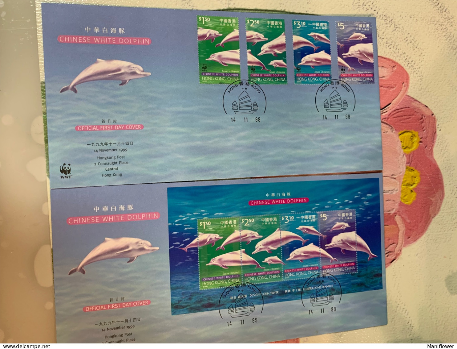 Hong Kong Stamp WWF  Dolphin FDC 1999 - Oblitérés