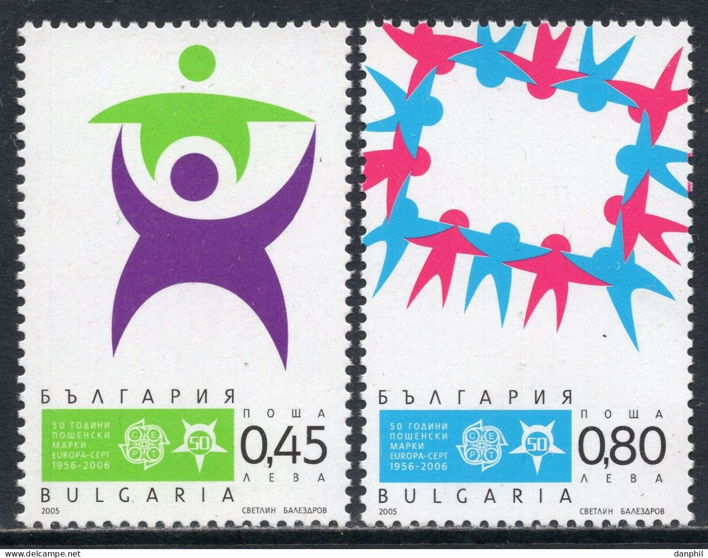 Bulgaria 2005 50 Jahre Europamarken (**) Mi 4706-07, MNH - Instituciones Europeas