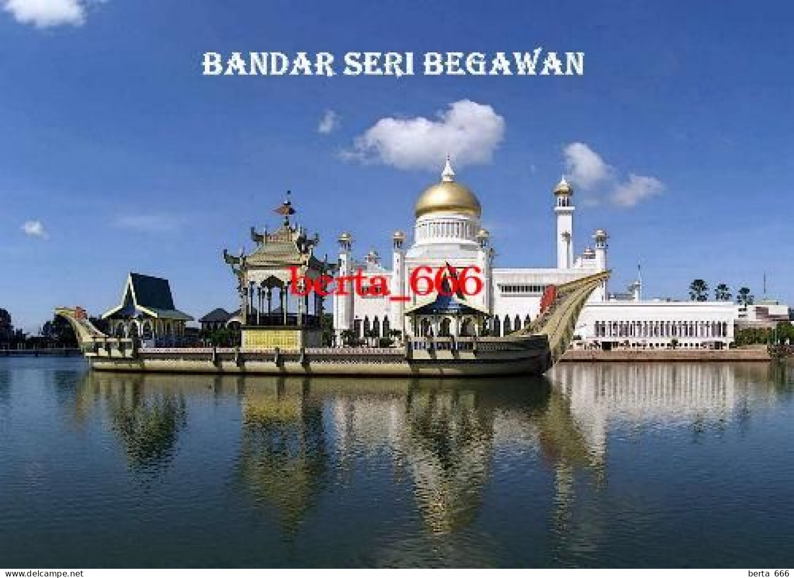 Brunei Bandar Seri Begawan Royal Barge New Postcard - Brunei