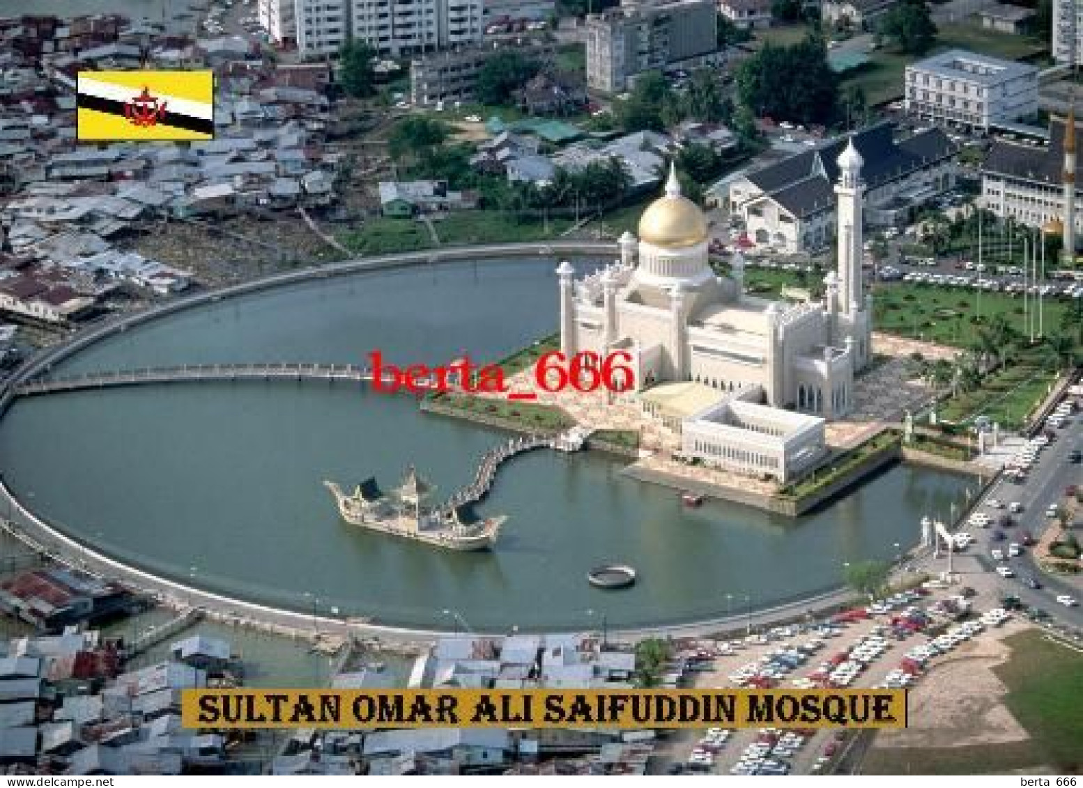 Brunei Sultan Omar Ali Saifuddin Mosque New Postcard - Brunei