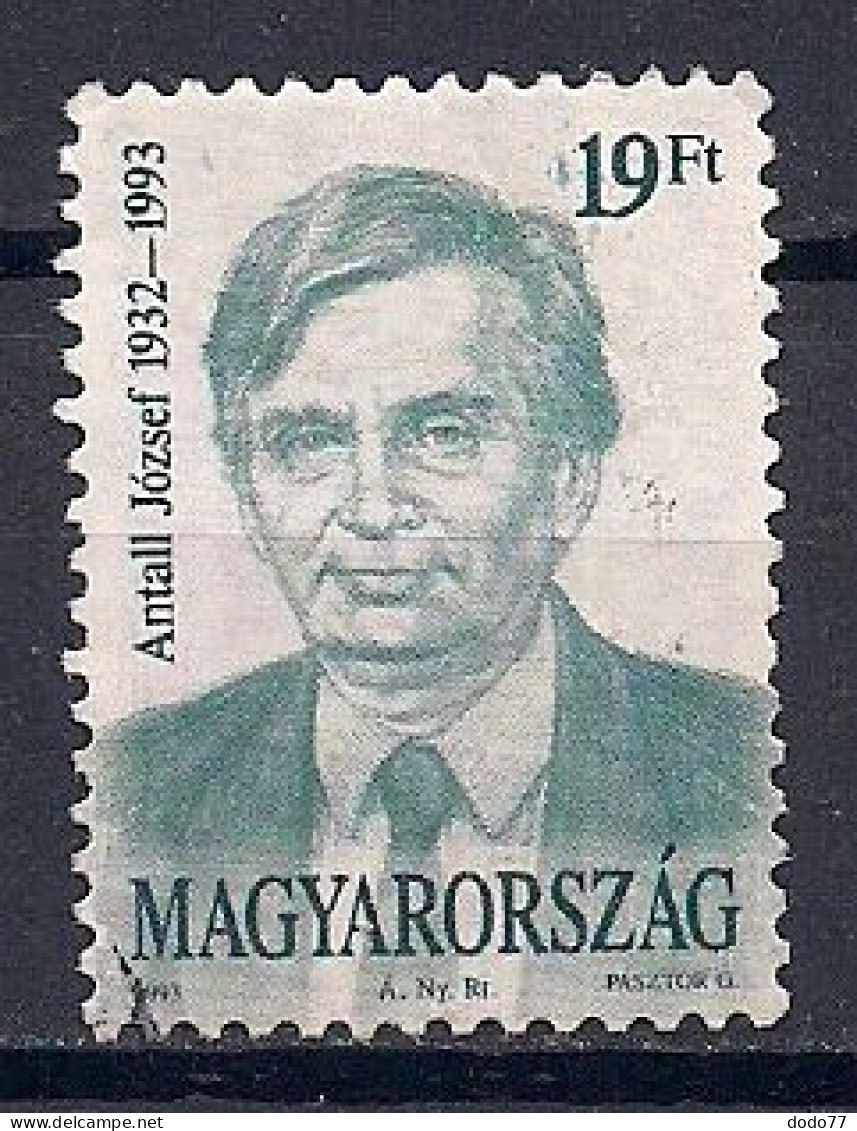 HONGRIE    N°   3440   OBLITERE - Used Stamps