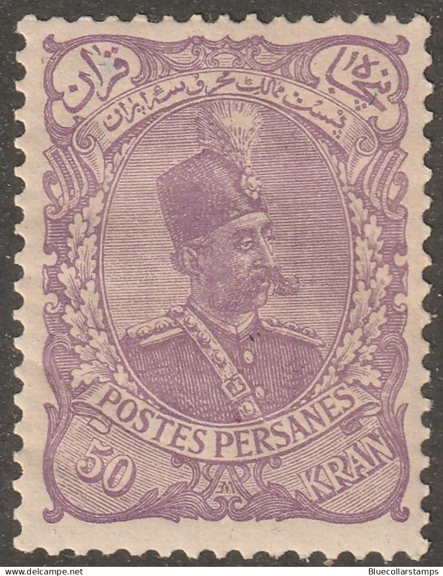 Persia, Middle East, Stamp, Scott#119, Mint, Hinged, 50kr, Violet, - Iran