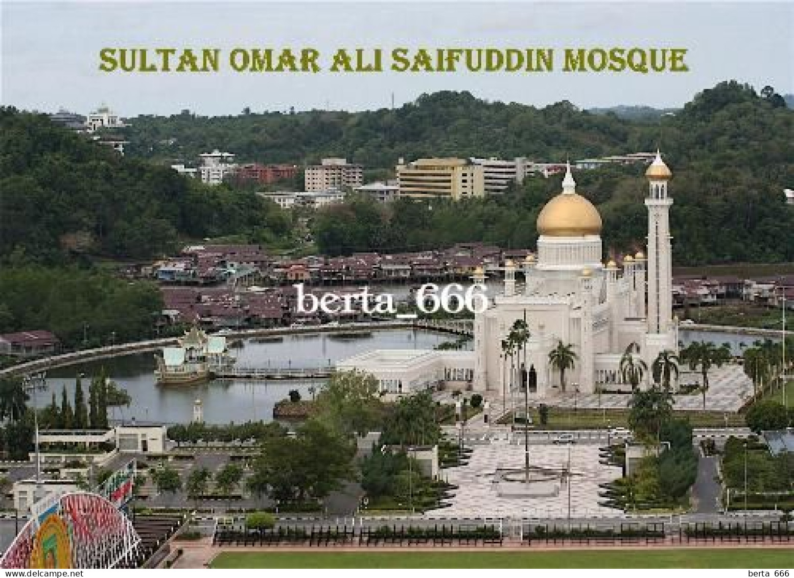 Brunei Sultan Omar Ali Saifuddin Mosque New Postcard - Brunei