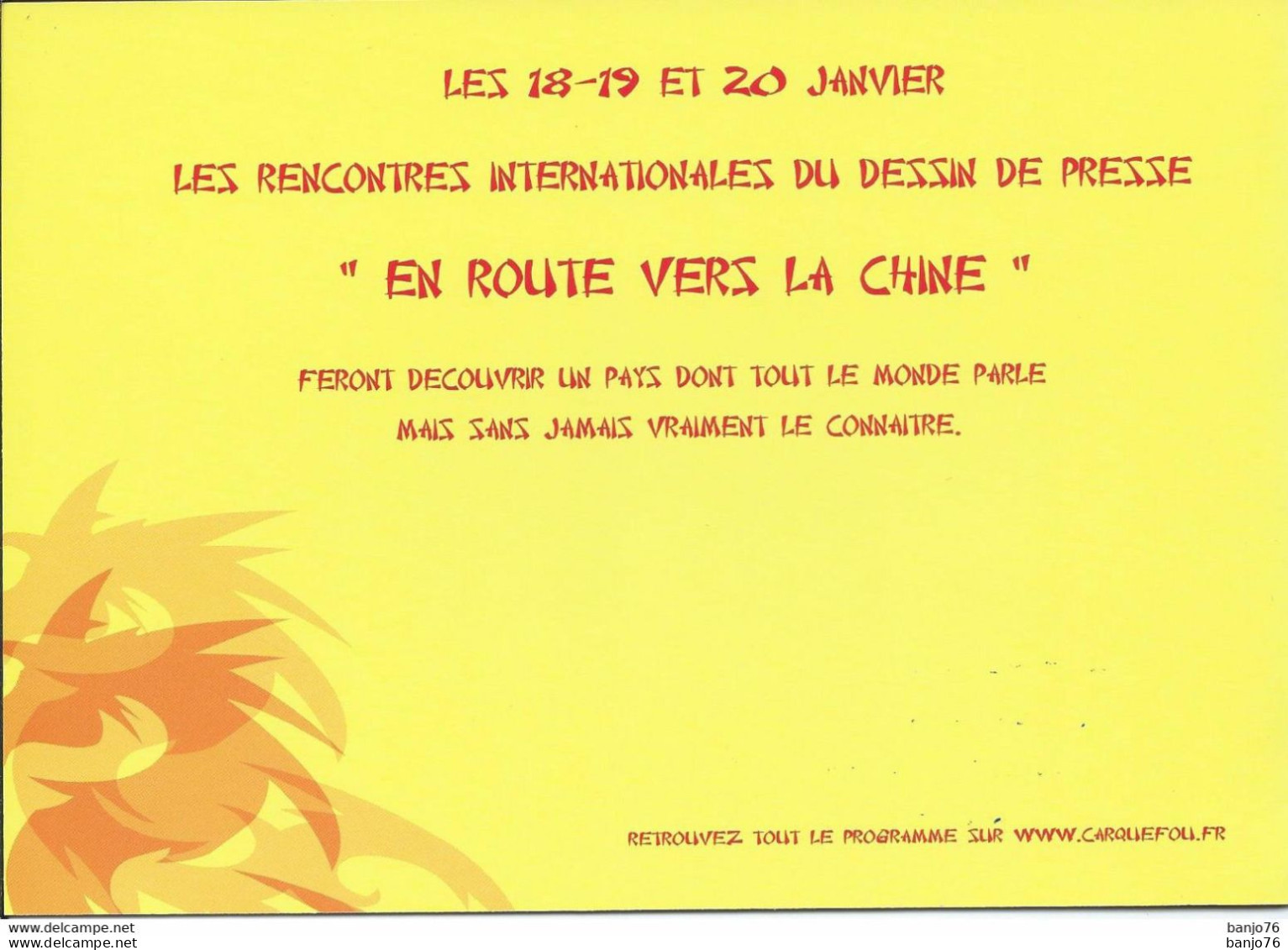 Carquefou (44) - Carte De Vœux De La Mairie 2008 - Maire Claude Guillet - Carquefou