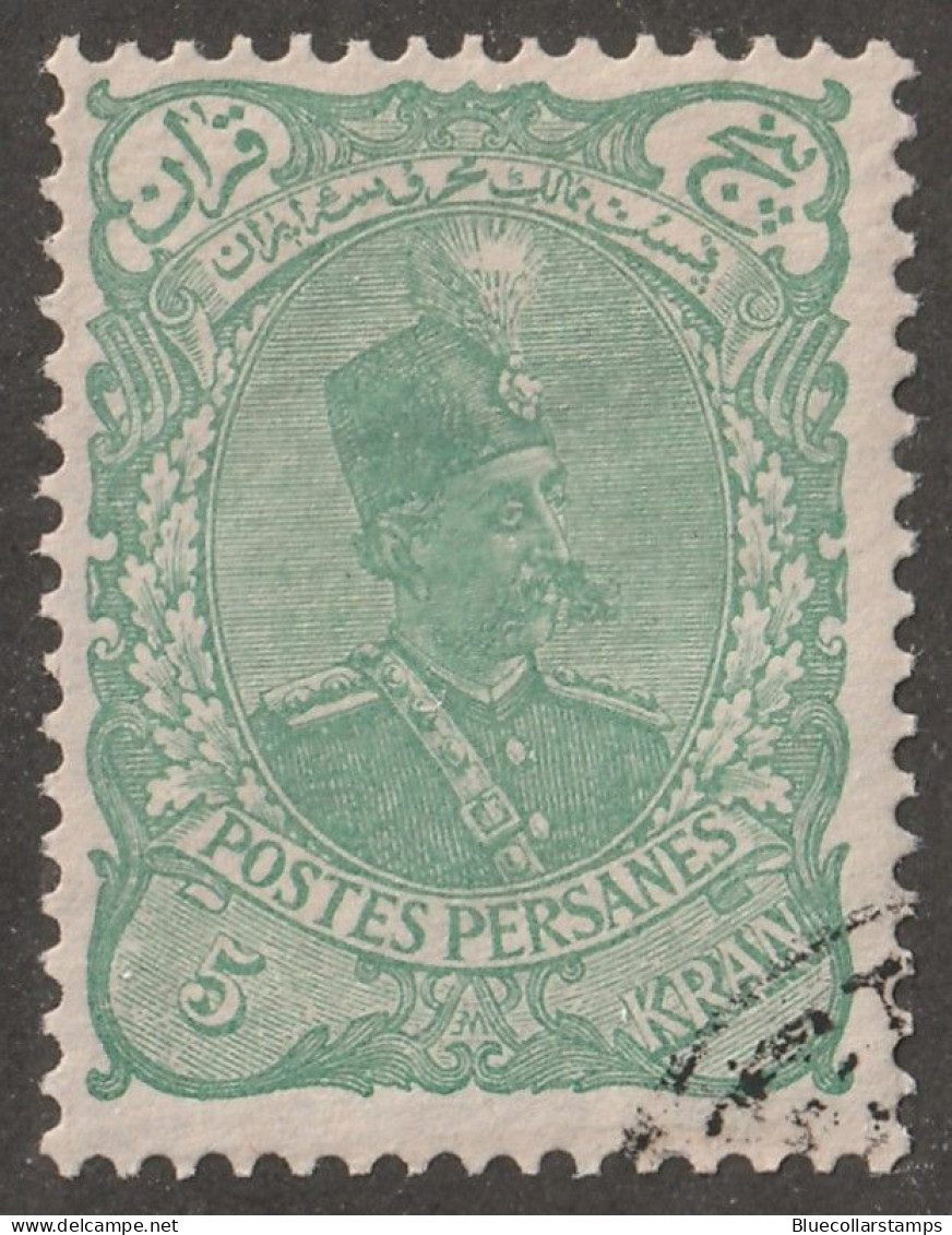 Persia, Middle East, Stamp, Scott#117, Used, Hinged, 5kr, Green - Iran