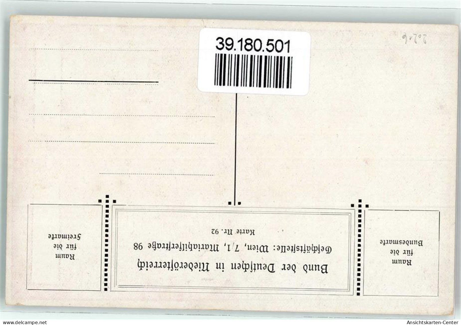 39180501 - Bund Der Deutschen In Niederoesterreich Nr. 92 Student Studentika - Kutzer, Ernst