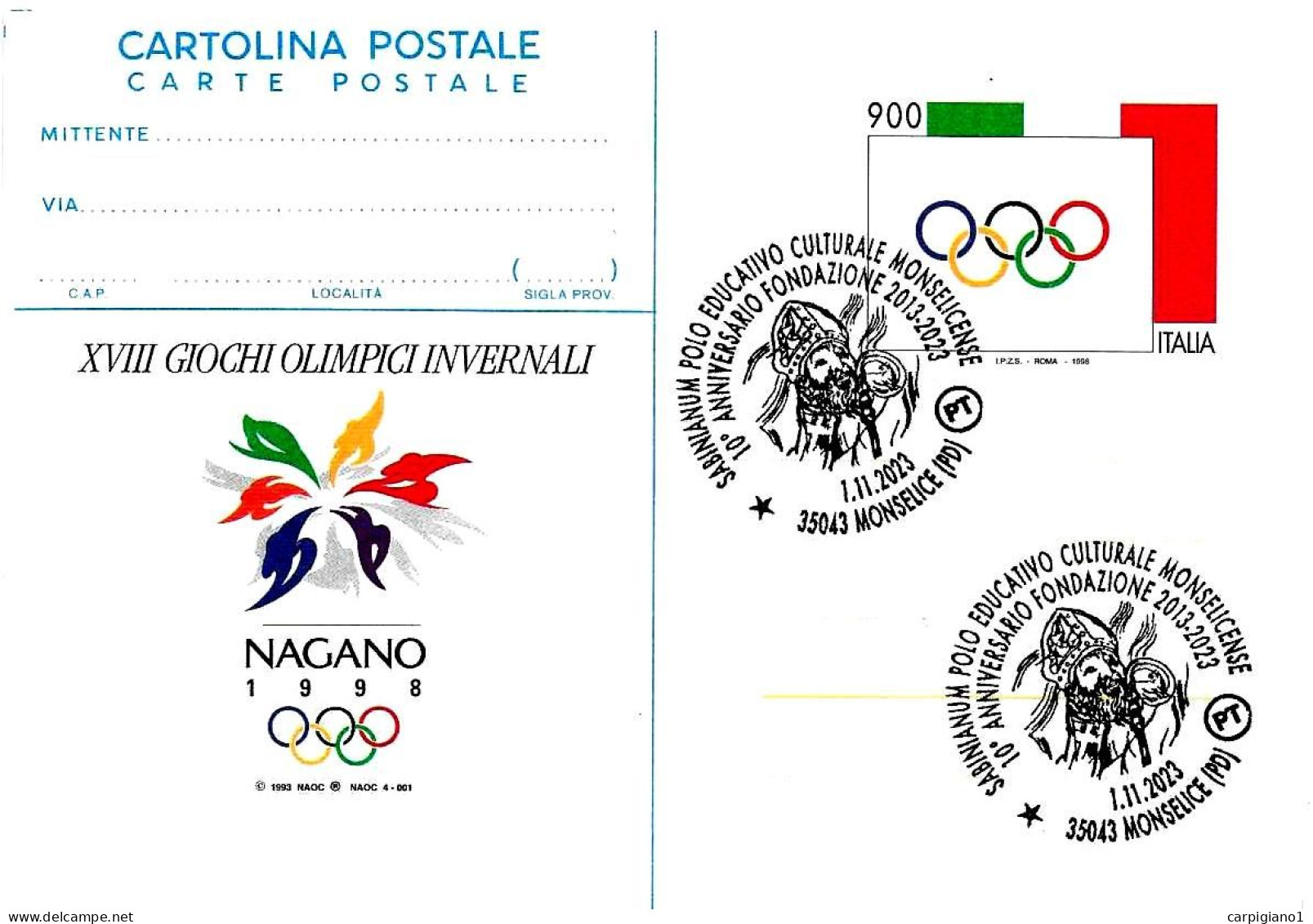 ITALIA ITALY - 2023 MONSELICE (PD) 10° Fondazione Sabinianum Polo Culturale (S. SABINO) Su Cartolina Postale - 11081 - 2021-...: Marcophilia