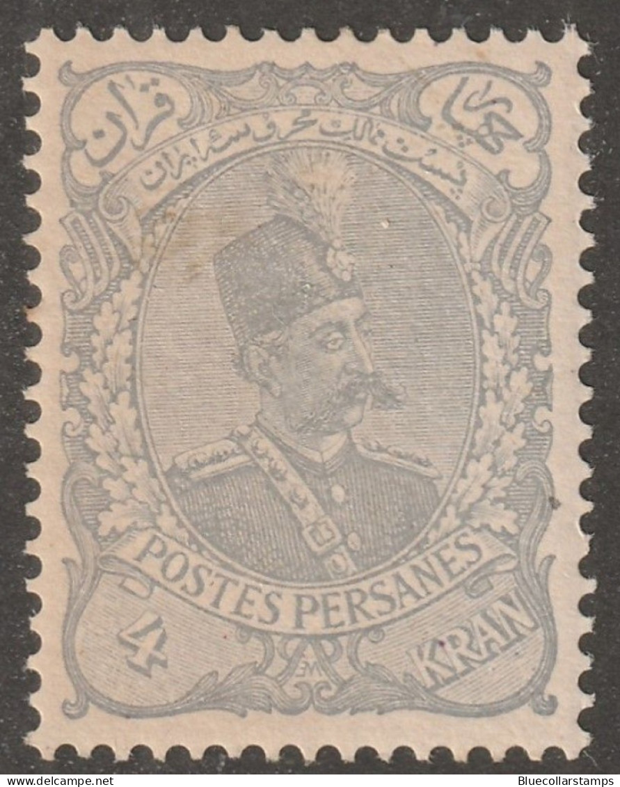 Persia, Middle East, Stamp, Scott#116, Mint, Hinged, 4kr, Gray - Iran