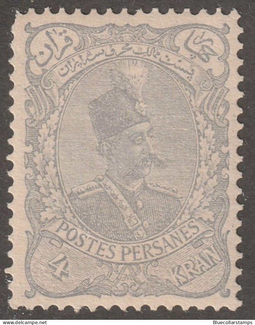 Persia, Middle East, Stamp, Scott#116, Mint, Hinged, 4kr, Gray - Iran