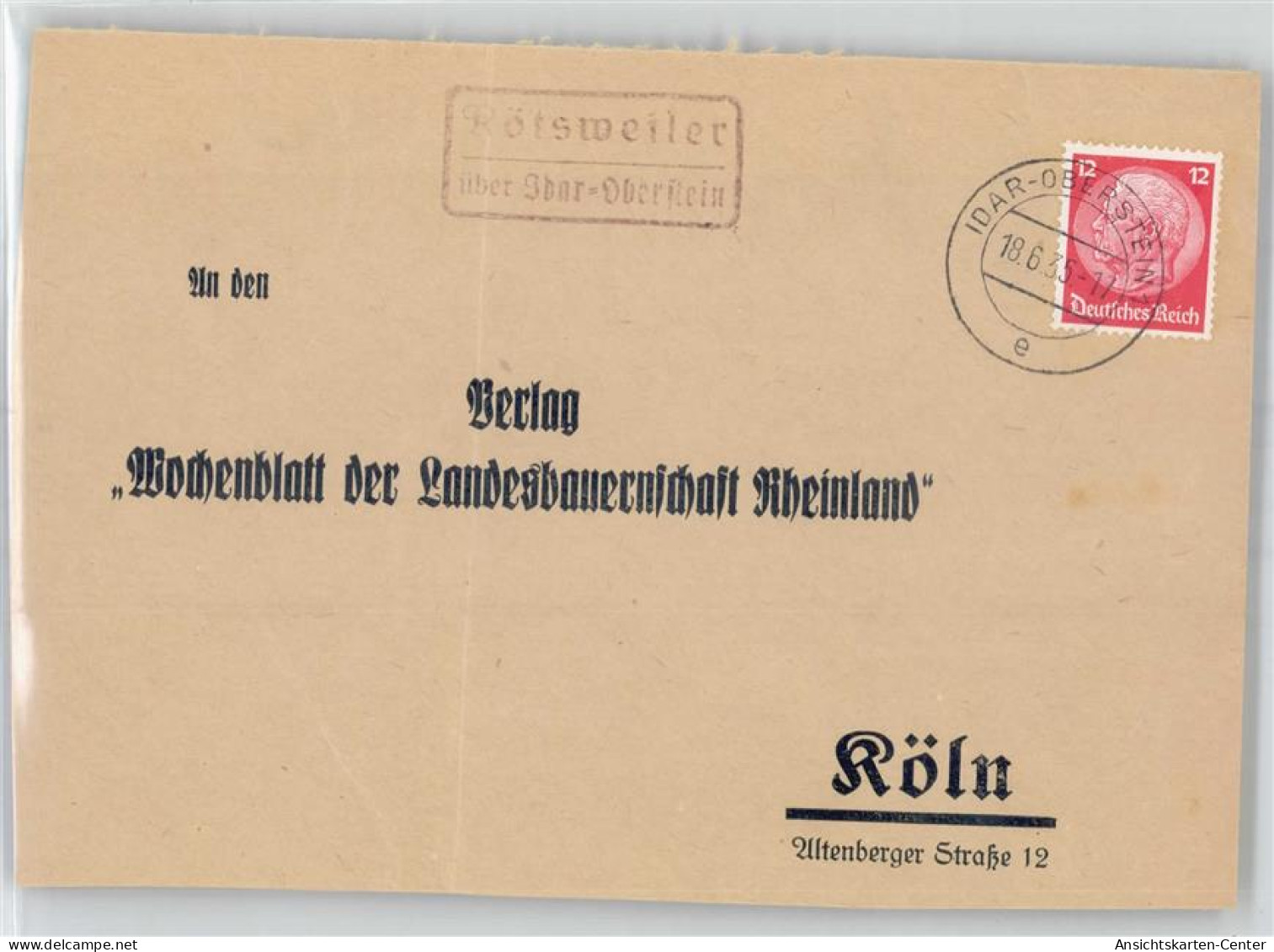 51748601 - Roetsweiler - Schwäbisch Hall