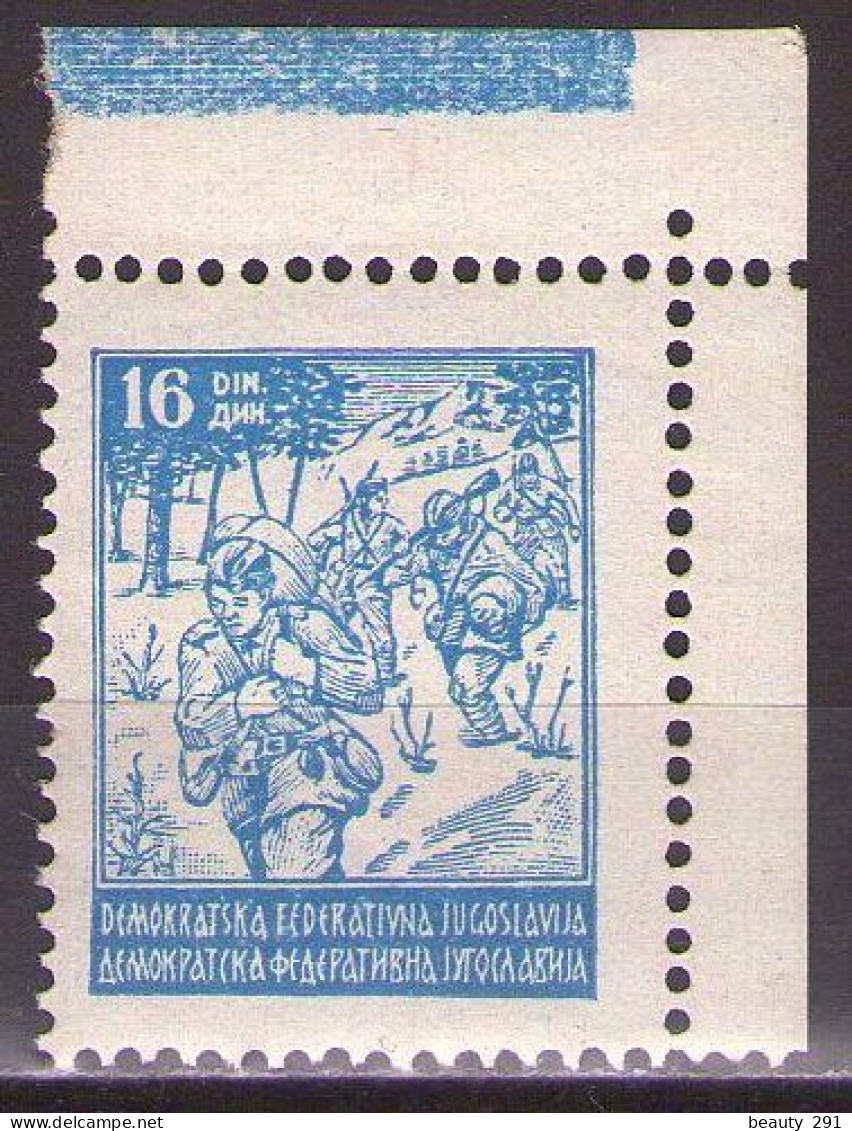 YUGOSLAVIA 1945/47 Michel 484y - Tito And Partisans Definitive - MNH**VF - Nuovi