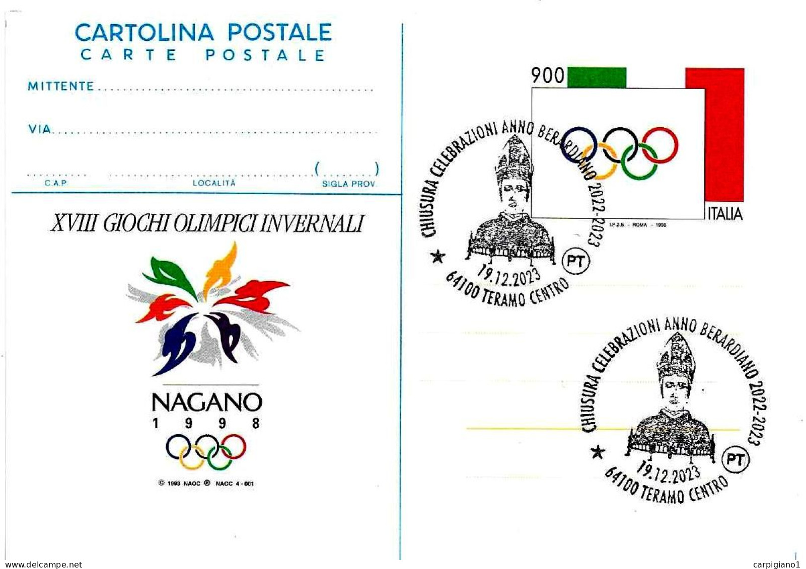ITALIA ITALY - 2023 TERAMO Chiusura Celebrazioni Anno Berardiano (S. BERARDO) Su Cartolina Postale - 11318 - 2021-...: Marcophilie
