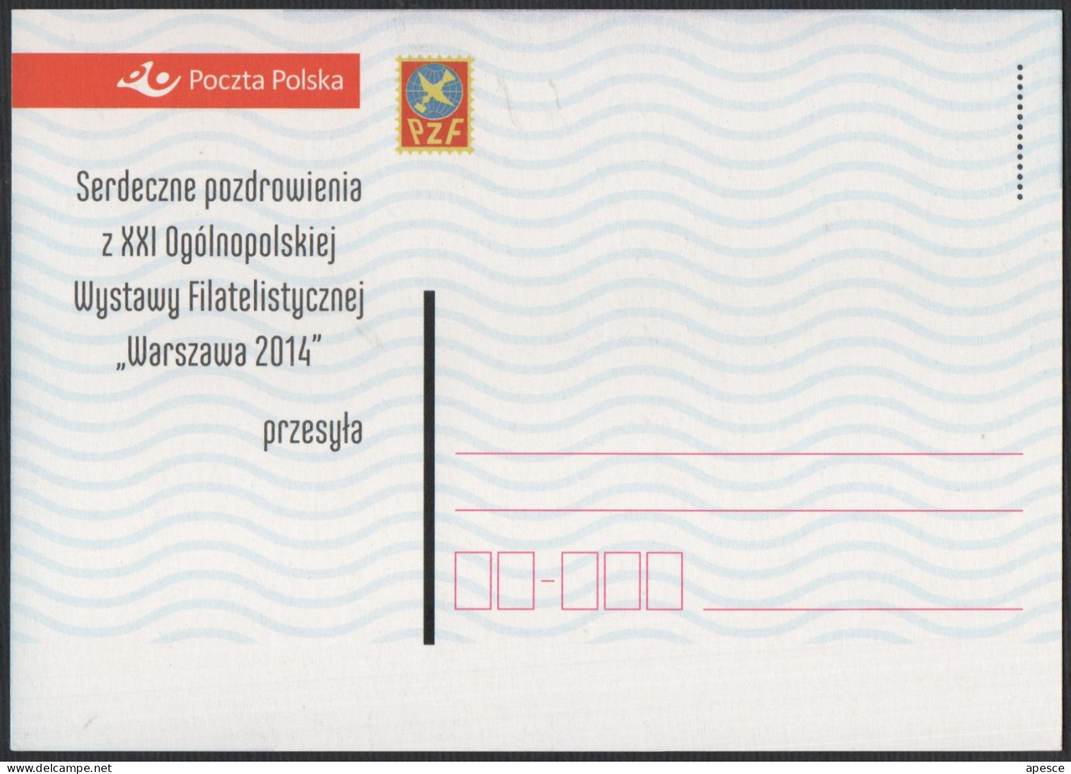 POLAND 2014 - NATIONAL PHILATELIC EXHIBITION - WARSAW 2014 - RIBBON EEL - I - Expositions