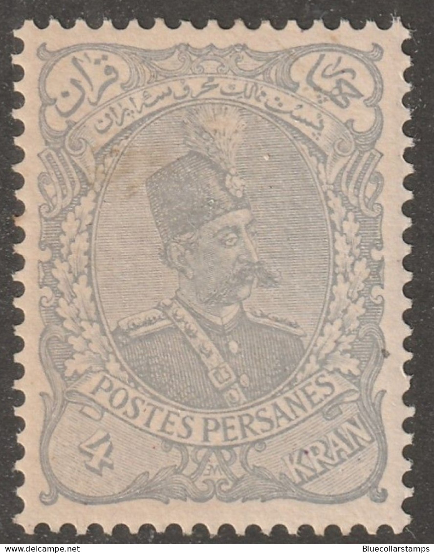 Persia, Middle East, Stamp, Scott#116, Mint, Hinged, 4kr, Gray - Iran